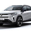 ルノー キャプチャー 改良新型（テクノ）
