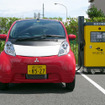 【三菱 i-MiEV 試乗】200kg増が信じられない…松下宏