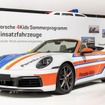 ポルシェ博物館の緊急車両をテーマにした無料の子供向け夏季プログラム「Porsche 4Kids」