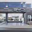 千葉県船橋市にオープンする「BYD AUTO 船橋」の完成イメージ