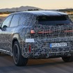 BMW『iX3』新型のプロトタイプ