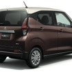 三菱 eKクロスEV