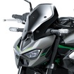 カワサキ Z900 純正アクセサリー