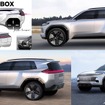トヨタ RAV4 新型：エクステリアデザイン開発