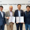 豊田通商とLGエナジーソリューションが車載電池のリサイクル合弁「グリーン・メタルズ・バッテリー・イノベーション」を設立