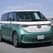 VW ID. Buzz プロ