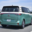 VW ID. Buzz プロ