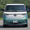VW ID. Buzz プロ