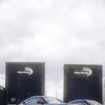 ADAC 24h Nürburgring Qualifiers