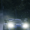 ADAC 24h Nürburgring Qualifiers