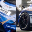 ADAC 24h Nürburgring Qualifiers