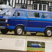 VW カラベル 当時のカタログ