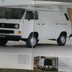 VW カラベル 当時のカタログ