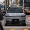 リープモーターC10