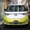 VW ID. Buzz