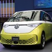 VW ID. Buzz