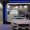 オートサービスショー2025の双日ブースに出展された「外装スキャナー」のモックアップ