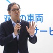 双日 デジタル推進担当本部デジタル事業開発部長の南波拓年氏