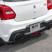 NUR-SPEC CUSTOM EDITION Forged CARBON