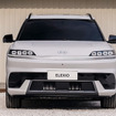 北京現代の初の純電動SUV『ELEXIO』（エレクシオ）