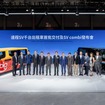 ファリゾンオートがビッグビータクシーサービス向けに、電動スーパーバンタクシー1000台納車
