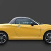 D-SPORT X-SPECスプリング ダイハツ・コペン装着例