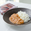 トマトレンズダール