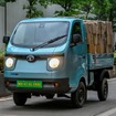 タタ「エースプロ」のEV