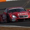 ZENT CERUMO SC430 #38