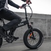 電動モビリティブランド「eXs」の電動アシスト自転車「eXs Street」