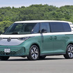VW ID. Buzz プロ