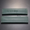 フロント用は約240mm