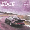 『カーセンサーEDGE』8月号