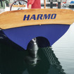 ヤマハ発動機の次世代電動推進システム「HARMO（ハルモ）」を搭載したプレジャーボート