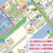 広い敷地内の任意の地点に案内誘導が可能に