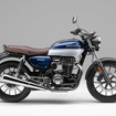 ホンダ GB350（パールホークスアイブルー）