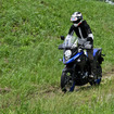 スズキ Vストローム650 XT ABS