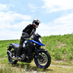 スズキ Vストローム650 XT ABS