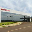 ホンダのブラジル工場