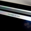 ツールプラネット…IAAE2025