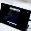 ツールプラネット…IAAE2025