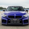 2025年シーズンのBMW MアワードにBMW『M2 CS』を選定