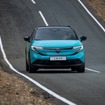 日産 リーフ 新型