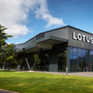 ロータスの英国工場