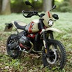 BMW R12G/S