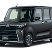 ダイハツ タント カスタム RS “Limited”