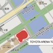 TOYOTA ARENA TOKYO