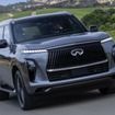 日産車体九州（インフィニティQX80）