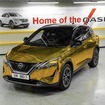 英サンダーランド工場（日産キャシュカイ）
