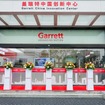 ギャレット・モーションは、中国武漢にイノベーションセンターを開設